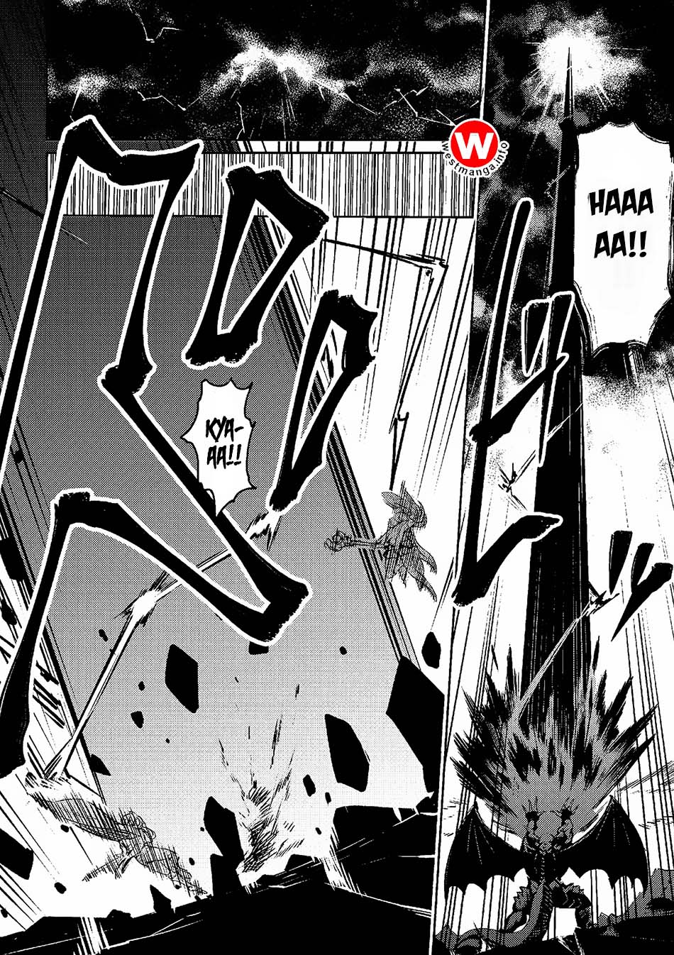 Kaifuku Jutsushi Yarinaoshi: Sokushi Mahou to Skill Copy no Chouetsu Heal